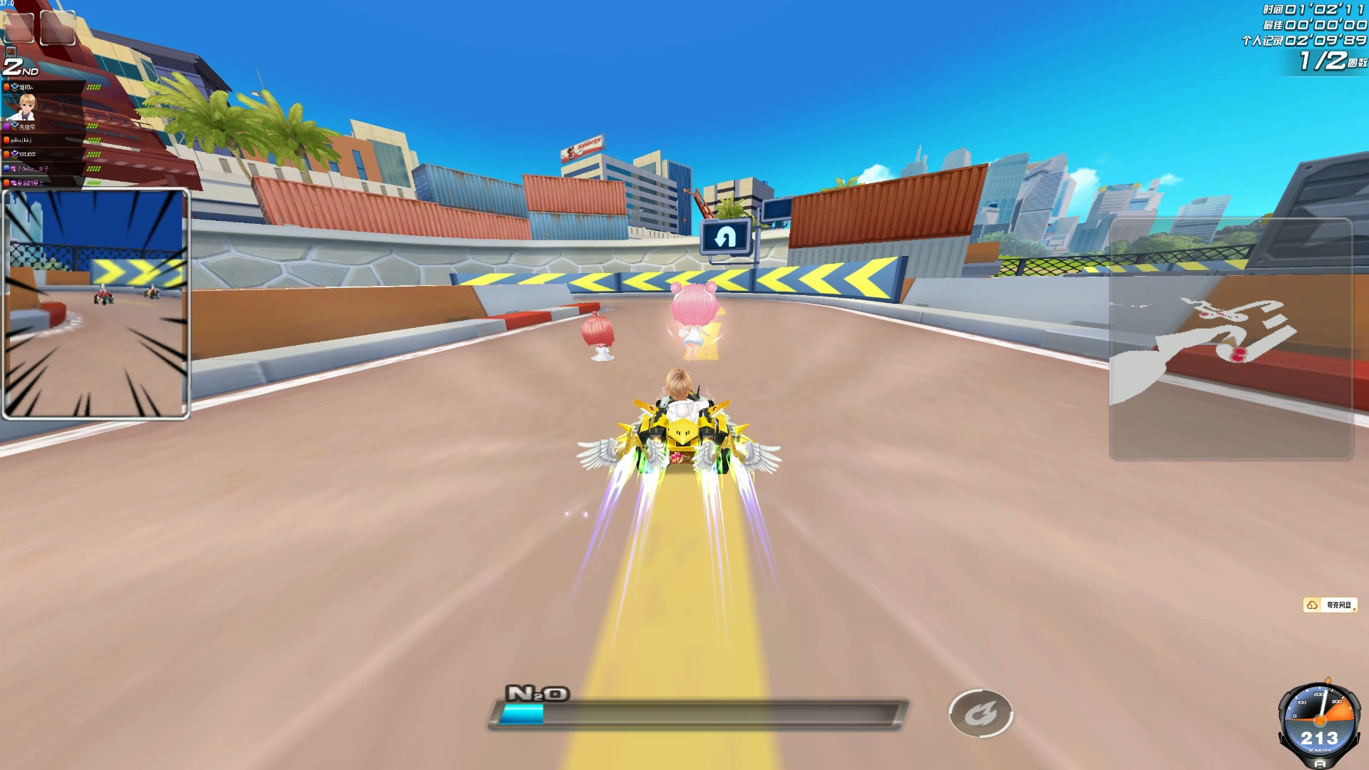 实力拔群的 实力拔群的