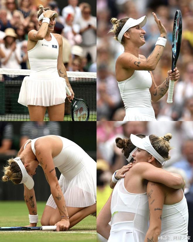 了大批粉丝 了大批粉丝