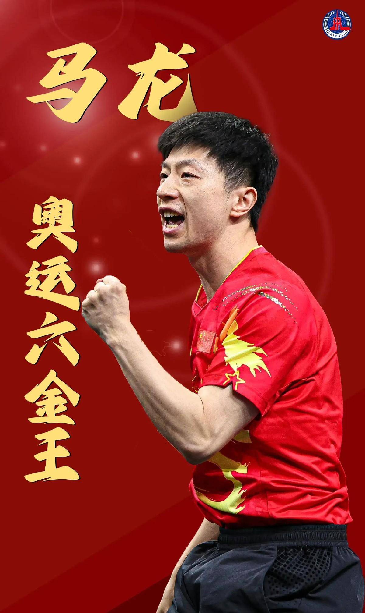 为推动规则 为推动规则