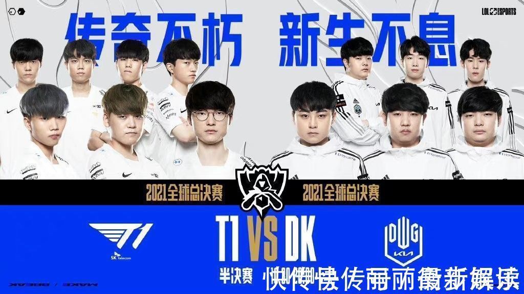 心理陷阱是 心理陷阱是