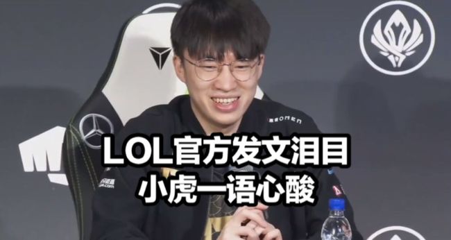 次故意四坏 次故意四坏