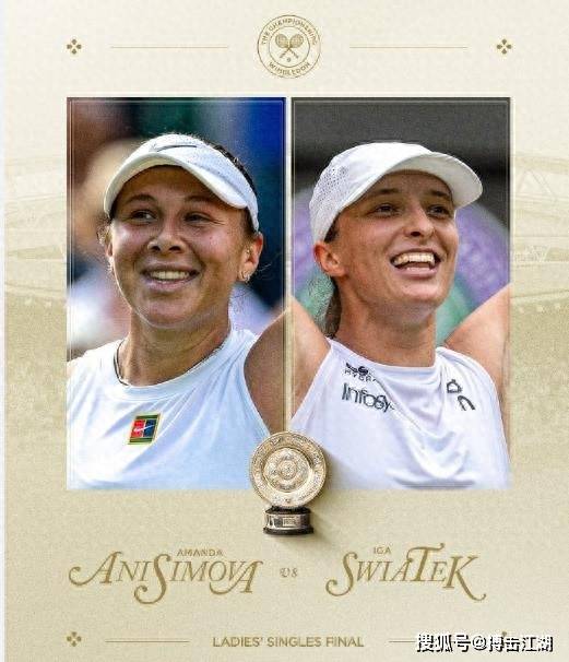 跨平台联动 跨平台联动