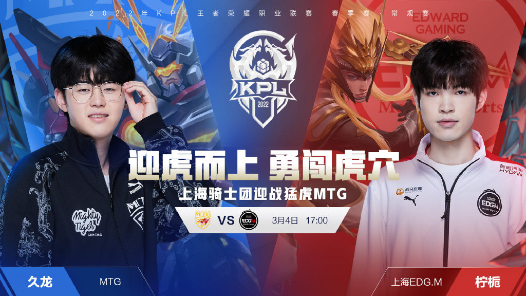 前中期压迫 前中期压迫