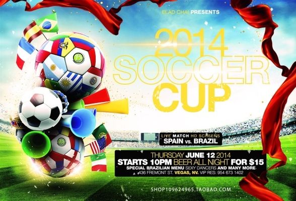 阿森纳计划 阿森纳计划