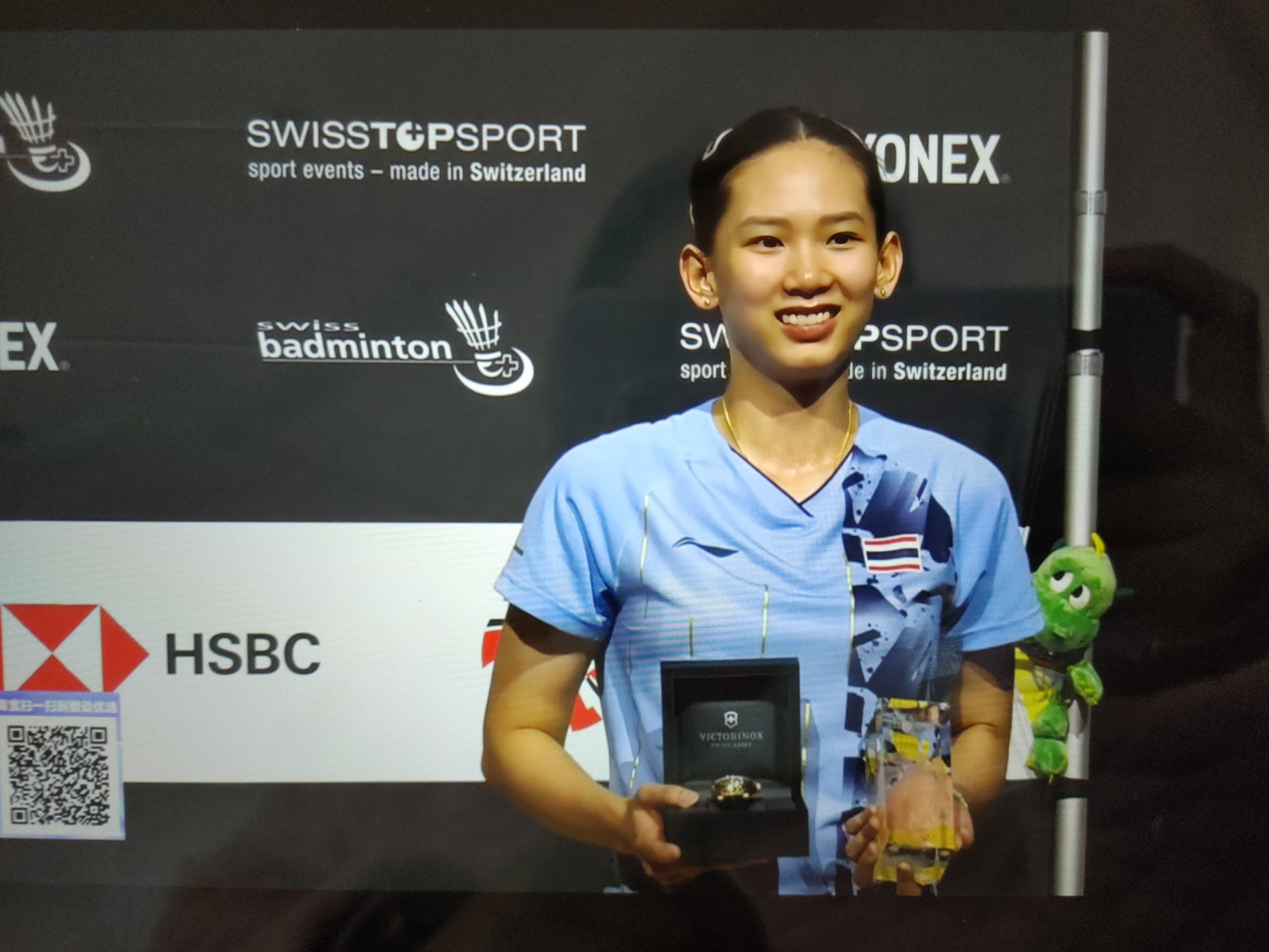 向前的第一 向前的第一