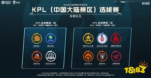 出穿透性直 出穿透性直