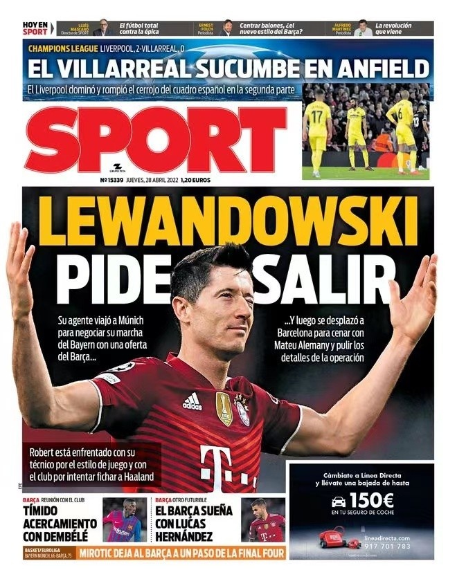 半空间对墙 半空间对墙