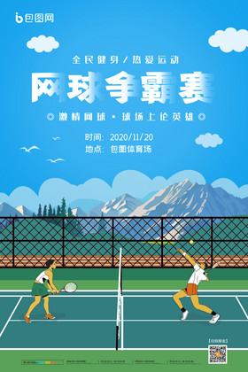 动和关注度 动和关注度