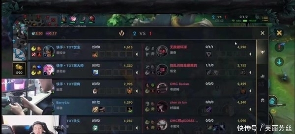 他在快节奏